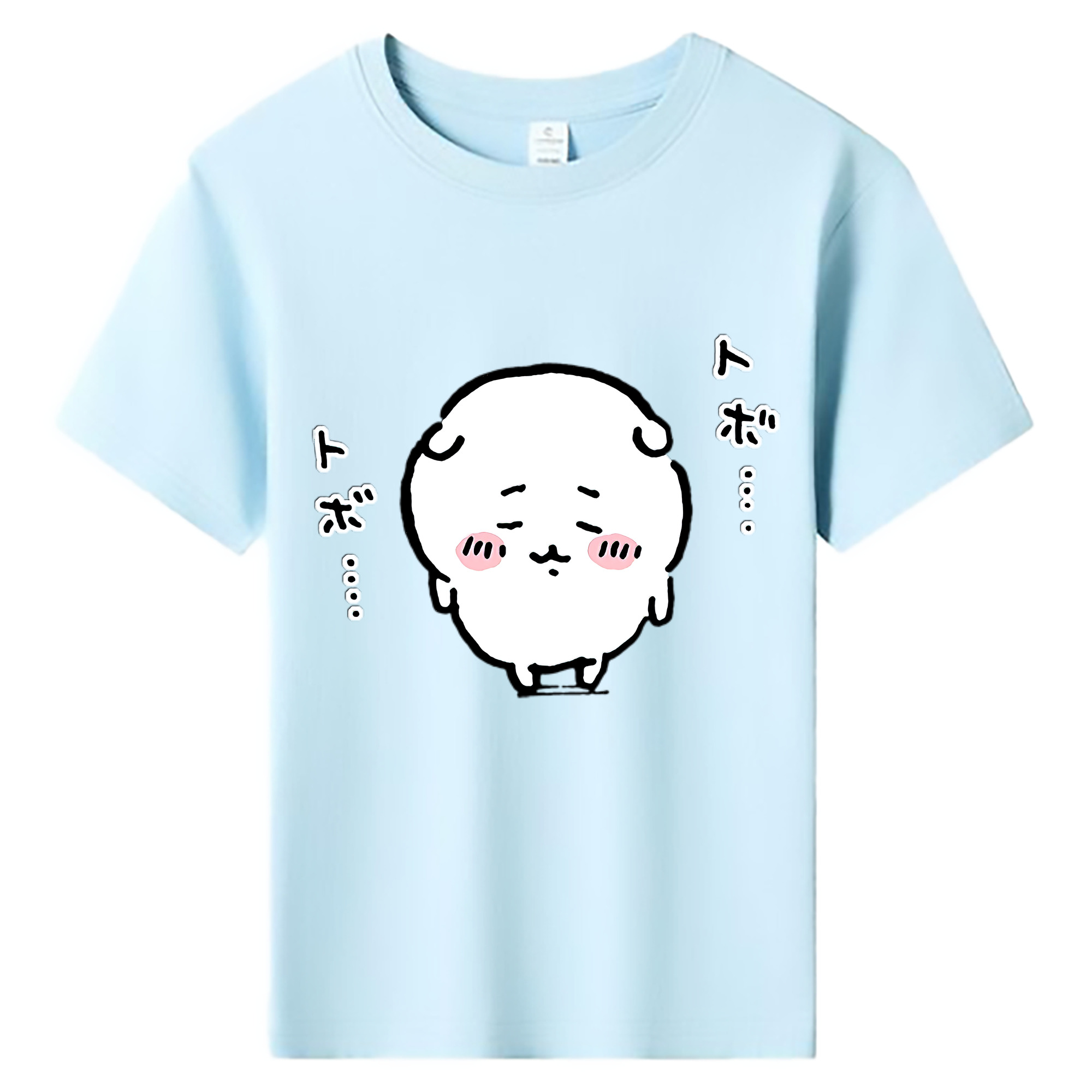 （画像用） ちいかわ ちいかわ Chii-kawa chiikawa 綿100％キッズTシャツ（フロントプリント）